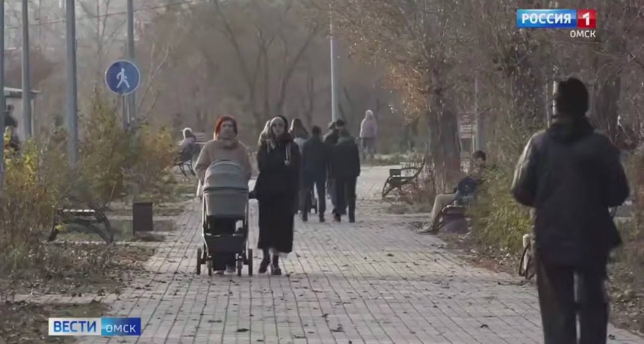 Доброе утро, омичи!. Сегодня нас ожидает один из самых теплых дней октября! Температура прогреется до +10°…+17°, а ветер будет юго-западный со скоростью 7-12 м/с