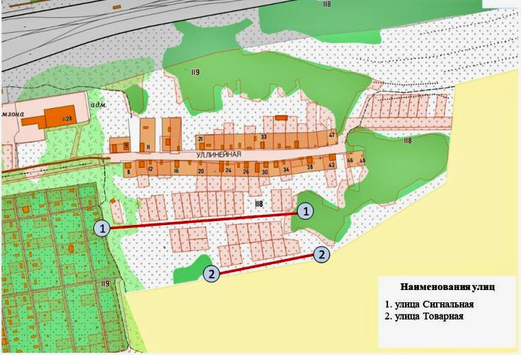 В микрорайоне Дальний присвоены наименования новым улицам