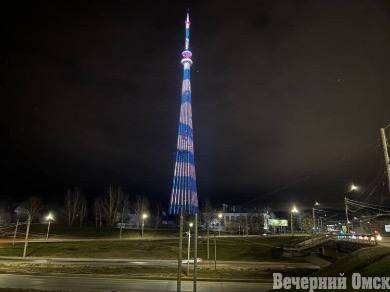 На омской телебашне в День народного единства включат праздничную подсветку