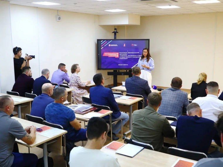 Анна Марухина: программа «ПРОдвижение ГЕРОЕВ» меняет жизни и готовит кадры для Омской области
