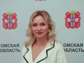 Генеральным директором Агентства развития и инвестиций Омской области назначена Светлана Баженова