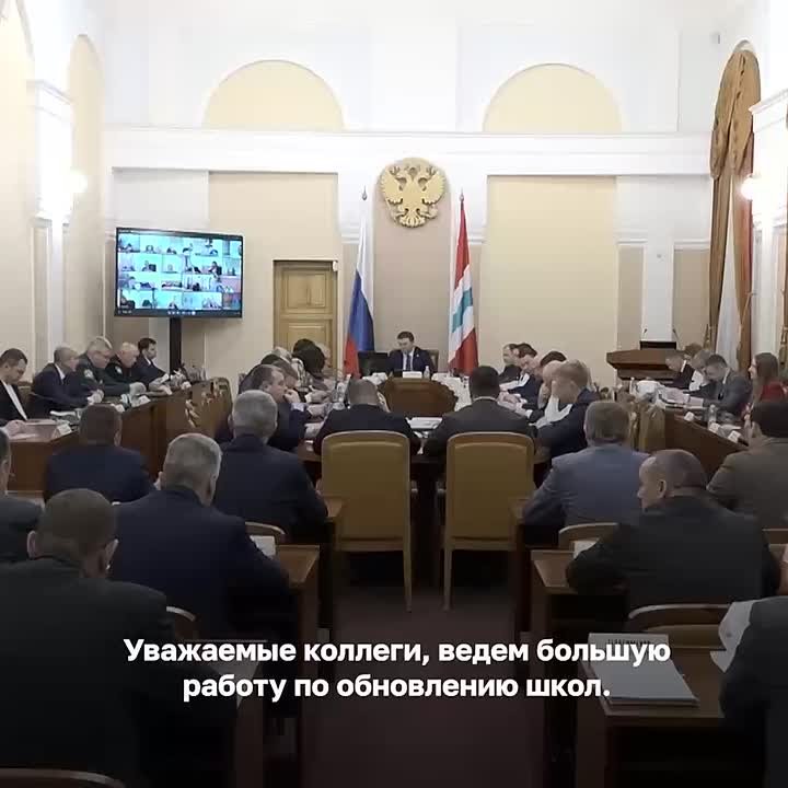 Виталий Хоценко поручил ускорить работы и обеспечить качество ремонта во всех образовательных учреждениях региона