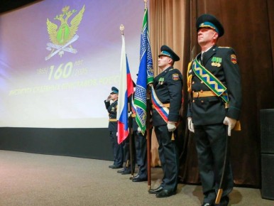 Виталий Хоценко вручил награды и поздравил сотрудников службы судебных приставов с юбилеем ведомства