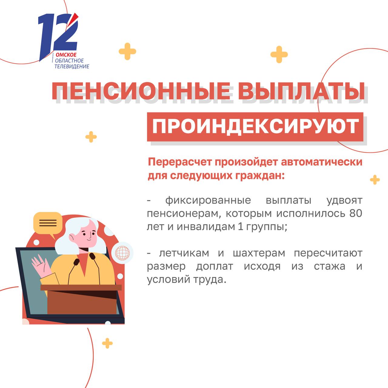 Новый месяц — новые законы: что изменится с 1 ноября Новый месяц — новые законы: что изменится с 1 ноября