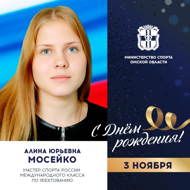             ,     II    ,     ...