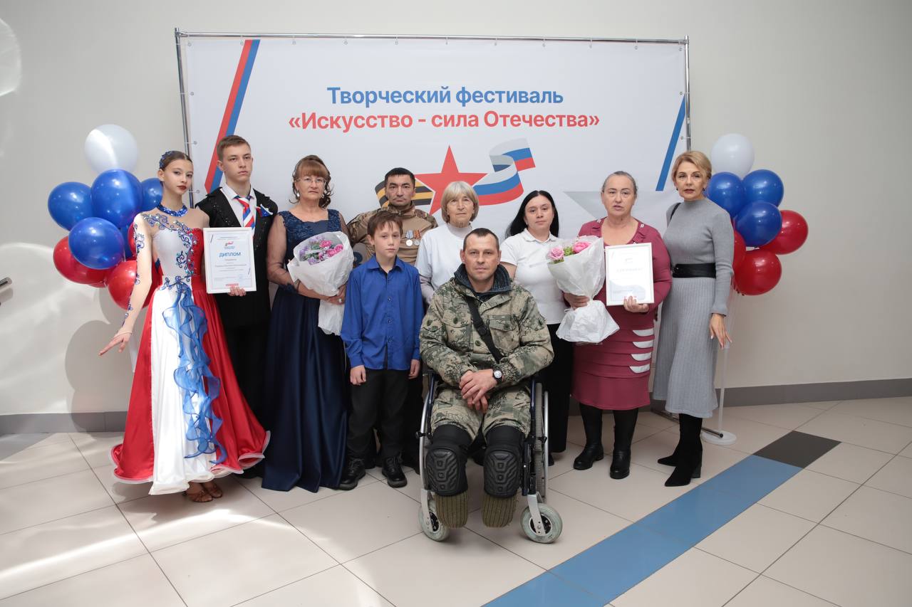 Накануне Дня народного единства в Омске прошёл фестиваль «Искусство — сила Отечества» Накануне Дня народного единства в Омске прошёл фестиваль «Искусство — сила Отечества»