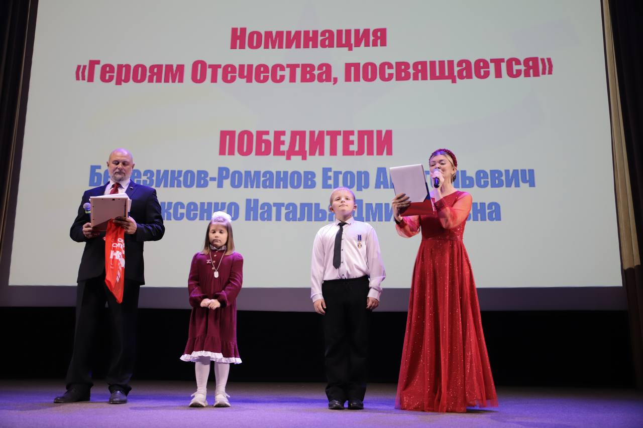 Накануне Дня народного единства в Омске прошёл фестиваль «Искусство — сила Отечества» Накануне Дня народного единства в Омске прошёл фестиваль «Искусство — сила Отечества»