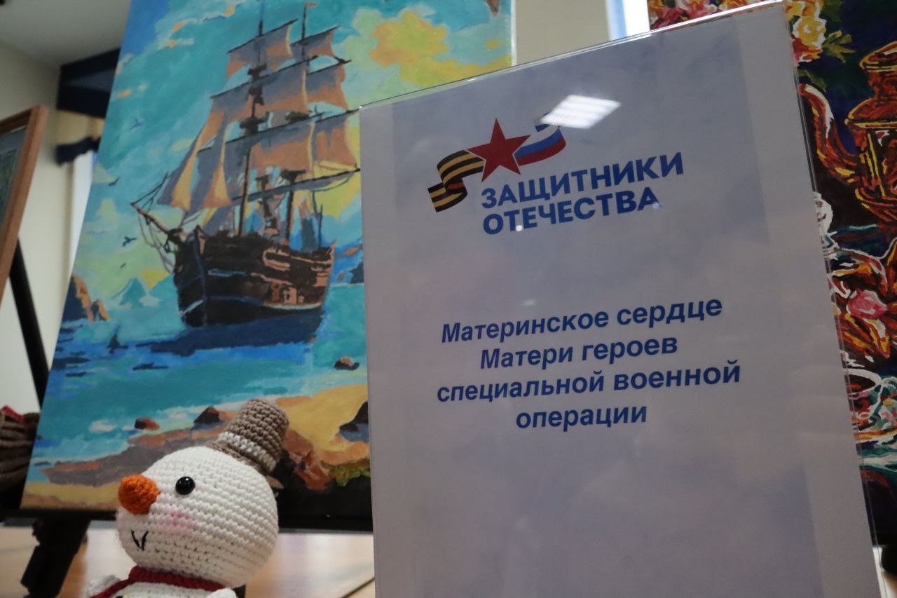 Накануне Дня народного единства в Омске прошёл фестиваль «Искусство — сила Отечества» Накануне Дня народного единства в Омске прошёл фестиваль «Искусство — сила Отечества»