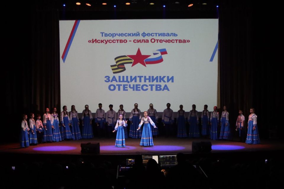 Финалисты и участники регионального кадрового проекта «ПРОдвижение ГЕРОЕВ» стали почетными гостями фестиваля «Искусство — сила Отечества» Финалисты и участники регионального кадрового проекта «ПРОдвижение ГЕРОЕВ» стали почетными гостями фестиваля «Искусство — сила Отечества»