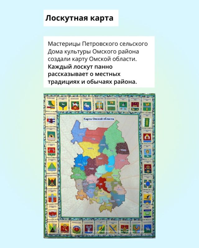 В День народного единства рассказываем о богатстве культурного наследия Омской области В День народного единства рассказываем о богатстве культурного наследия Омской области
