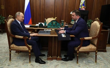 123Президент России Владимир Путин поздравил Виталия Хоценко и жителей региона с Днём народного единства