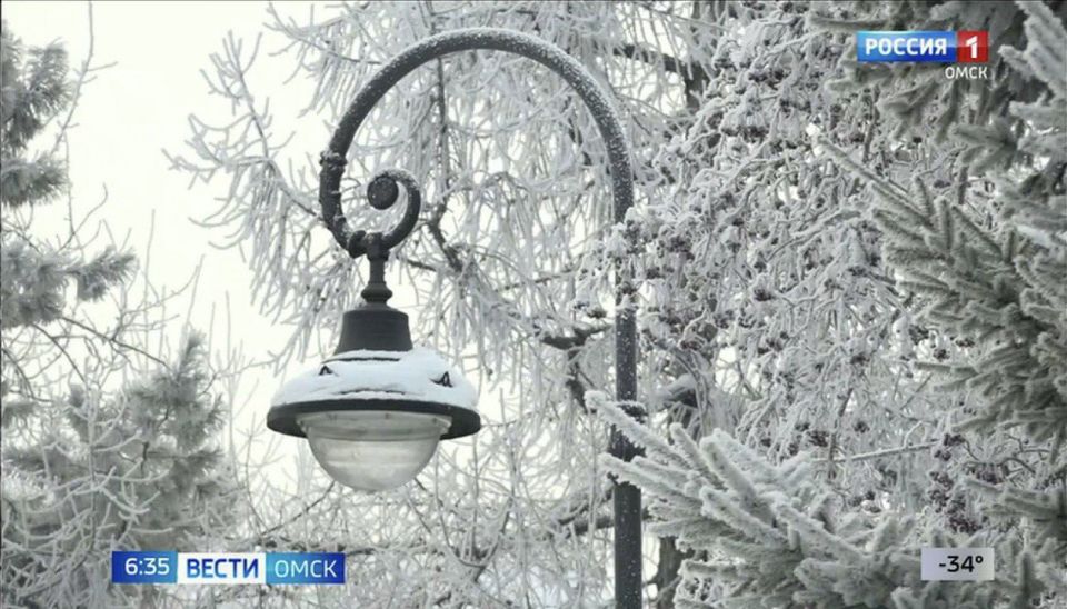 Доброе утро, омичи!. 4 ноября отмечается День народного единства