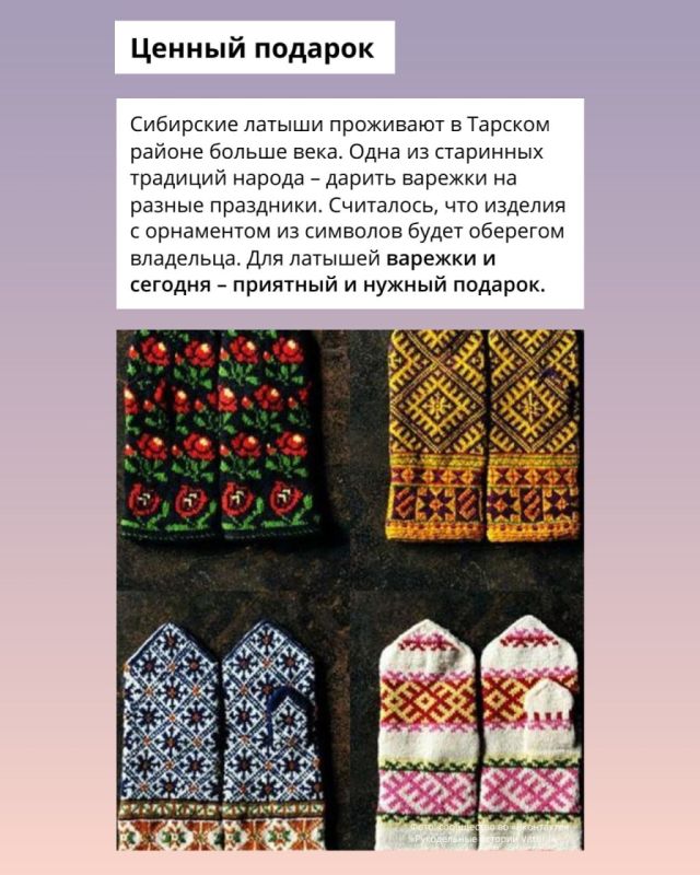 В День народного единства рассказываем о богатстве культурного наследия Омской области В День народного единства рассказываем о богатстве культурного наследия Омской области