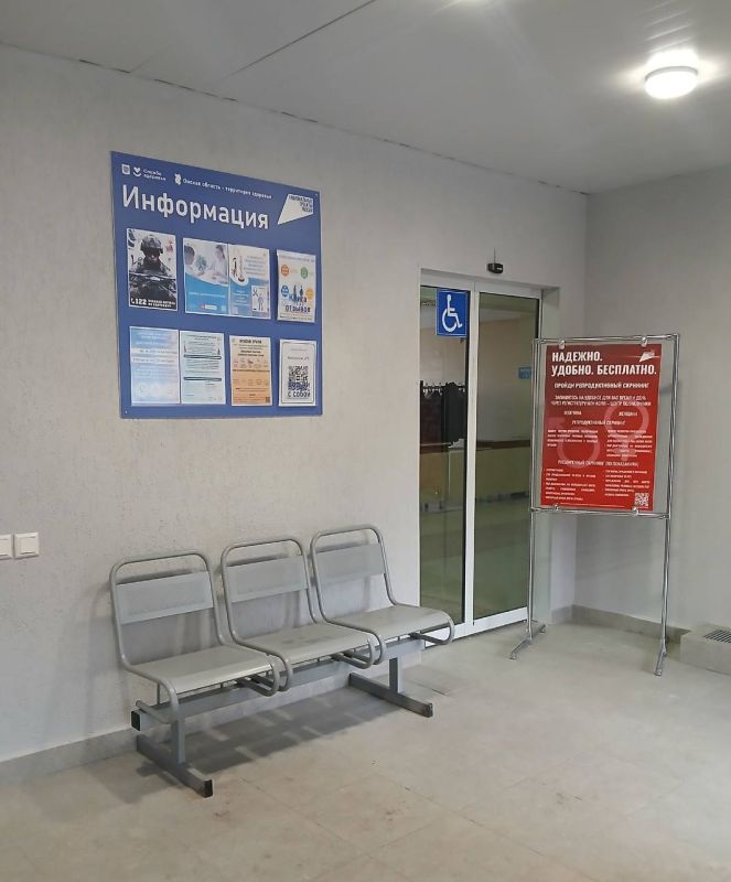 Виталий Хоценко: Ремонт поликлиники Калачинской ЦРБ находится на завершающем этапе Виталий Хоценко: Ремонт поликлиники Калачинской ЦРБ находится на завершающем этапе