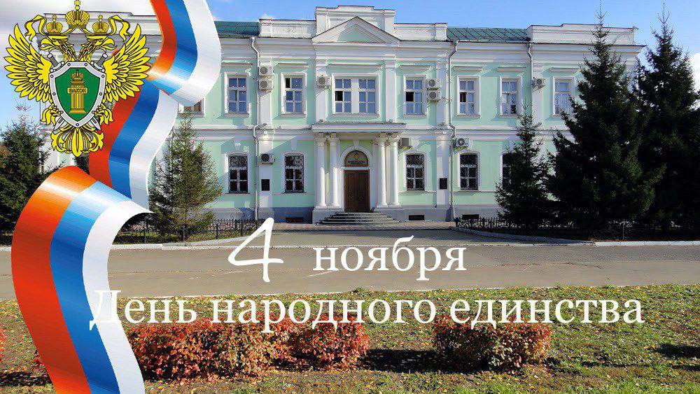 Уважаемые коллеги, ветераны, подписчики, жители Омской области!