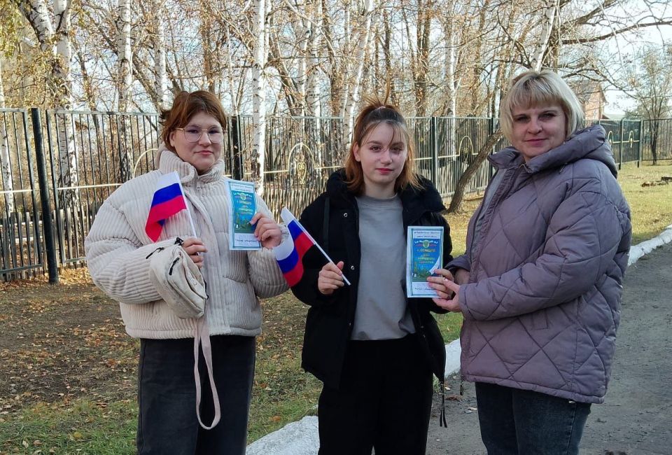 Патриотические акции, гастрономические мастер-классы и исторические викторины Патриотические акции, гастрономические мастер-классы и исторические викторины