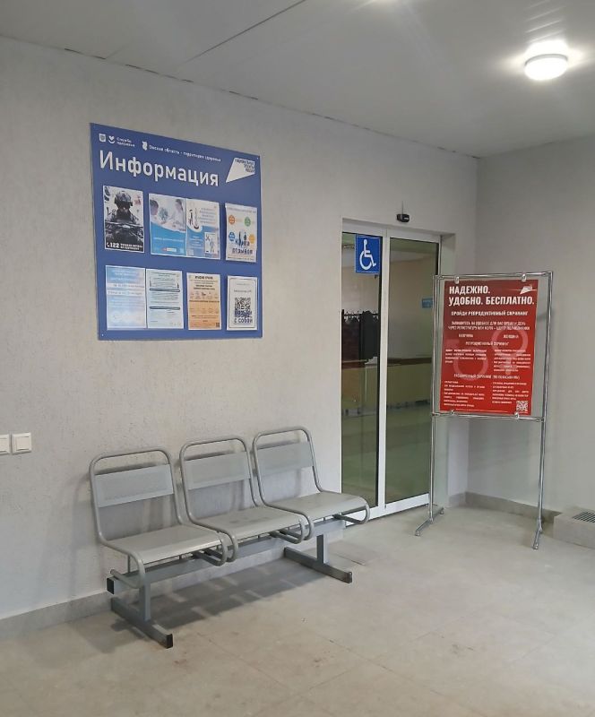 Виталий Хоценко сообщил о завершающем этапе капитального ремонта поликлиники Калачинской ЦРБ Виталий Хоценко сообщил о завершающем этапе капитального ремонта поликлиники Калачинской ЦРБ