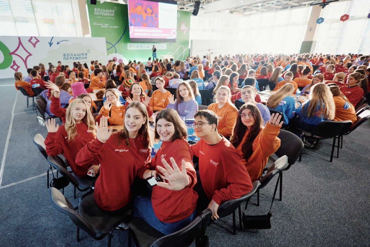 Омичи участвуют в финале всероссийского конкурса «Большая перемена» Омичи участвуют в финале всероссийского конкурса «Большая перемена»