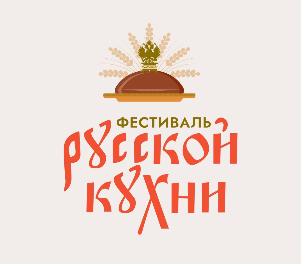 О вкусах не спорят...Вкусами наслаждаются!