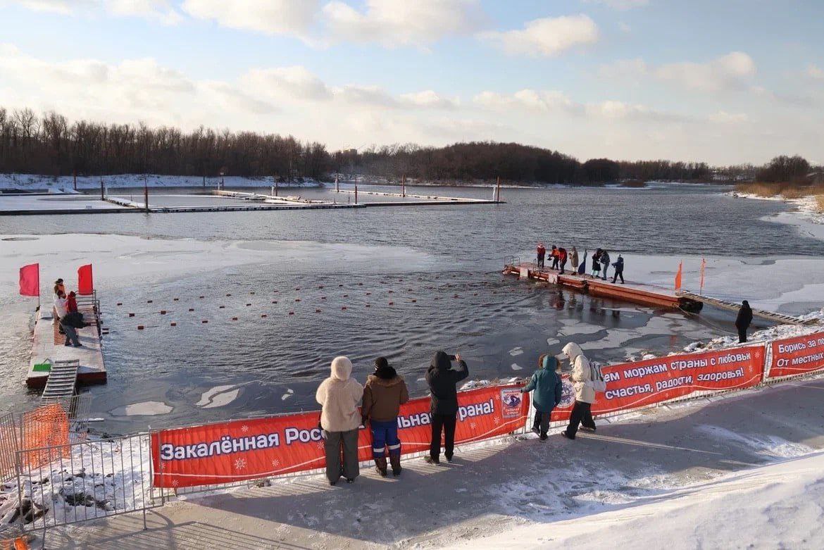 Омские «моржи» открыли зимний сезон