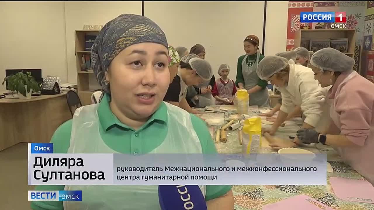 День народного единства: как омичи отметили этот важный праздник?