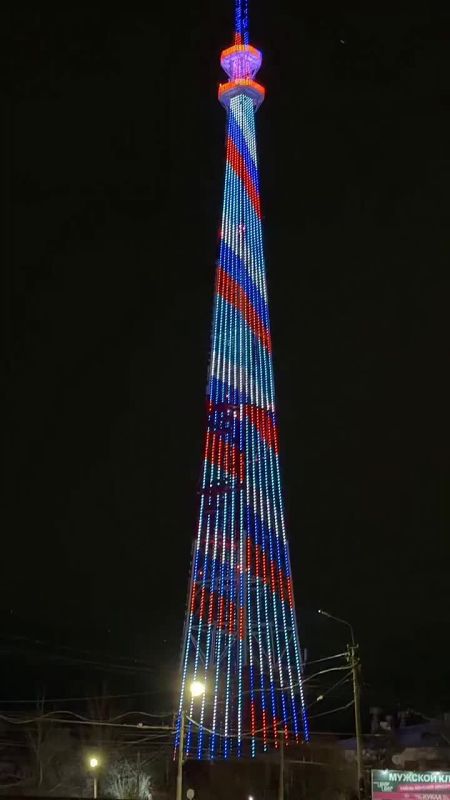 В Омске телебашня засияла в честь Дня народного единства
