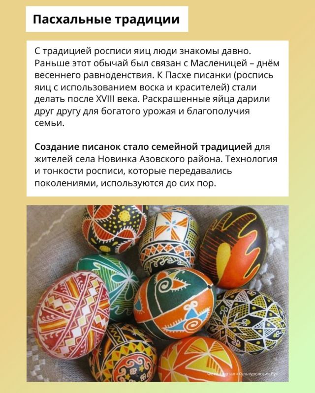 В День народного единства рассказываем о богатстве культурного наследия Омской области В День народного единства рассказываем о богатстве культурного наследия Омской области