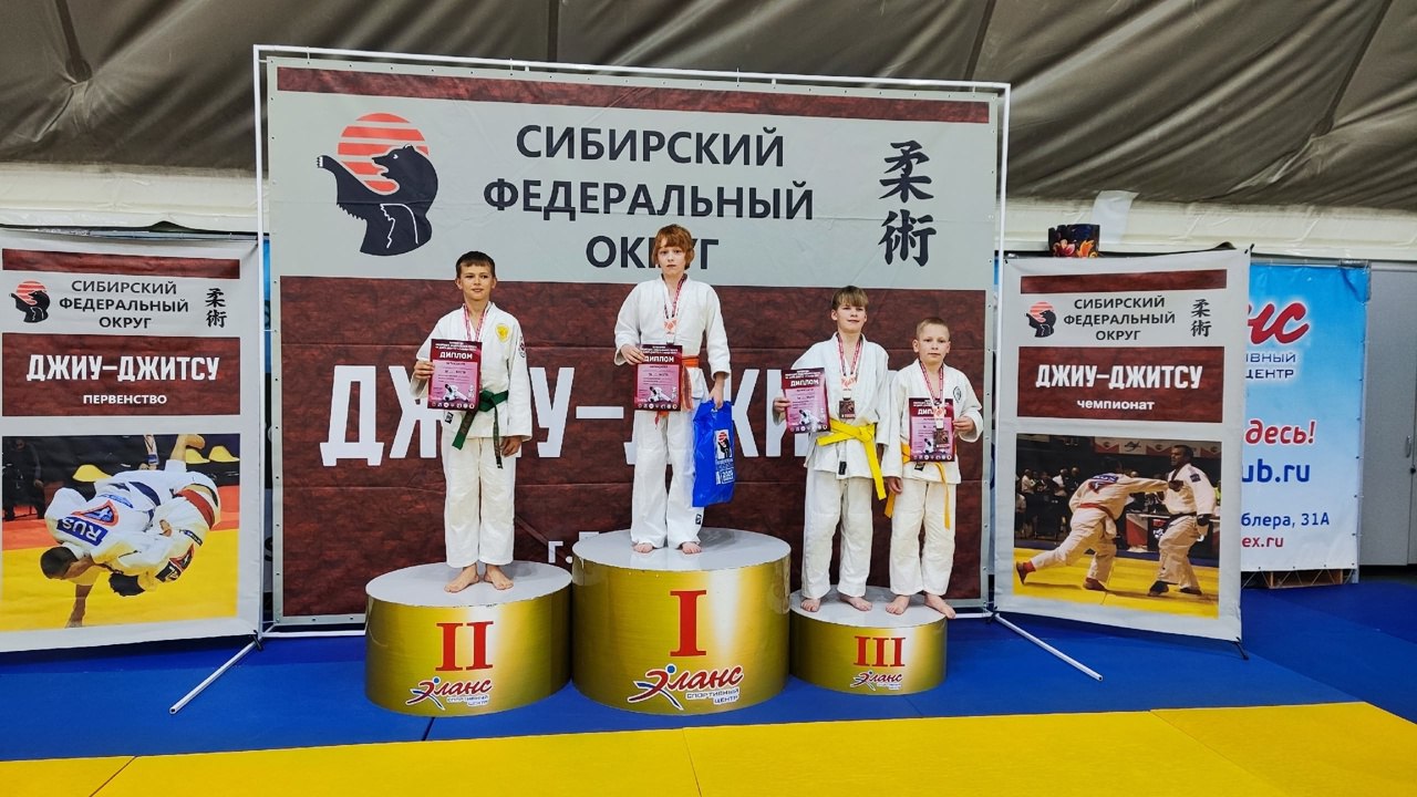 Омичи завоевали медали чемпионата и первенства Сибири по джиу-джитсу в Барнауле Омичи завоевали медали чемпионата и первенства Сибири по джиу-джитсу в Барнауле