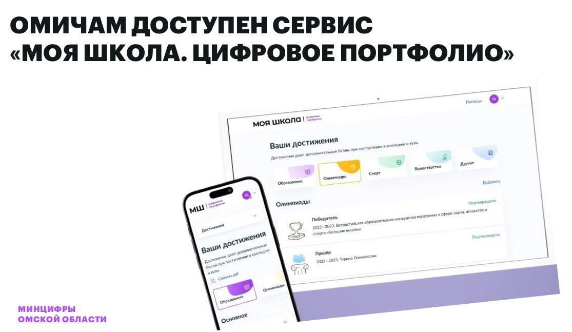 В Омске пройдет прямая телефонная линия по вопросам оплаты труда В Омске пройдет прямая телефонная линия по вопросам оплаты труда