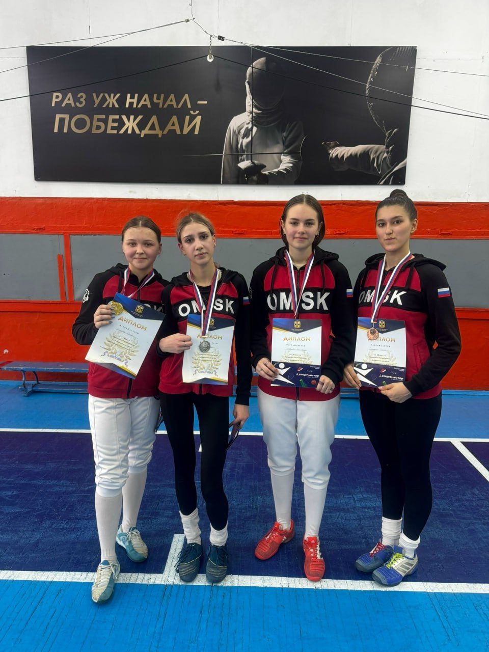 Омские фехтовальщики разыграли медали первенства региона среди юниоров и юниорок до 21 года