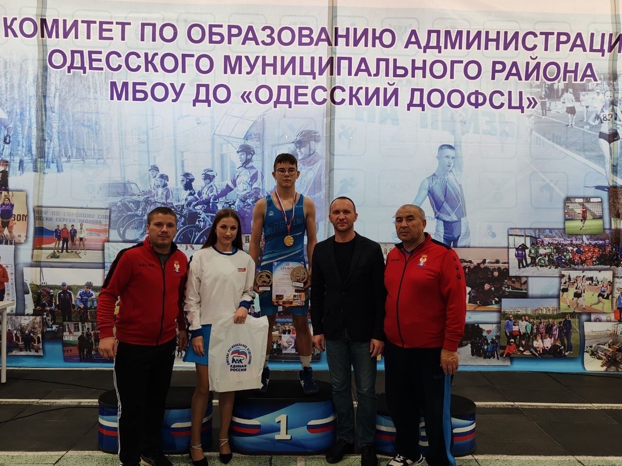 В Одесском прошел 22-й турнир по греко-римской борьбе «Молодежь за здоровый образ жизни» В Одесском прошел 22-й турнир по греко-римской борьбе «Молодежь за здоровый образ жизни»