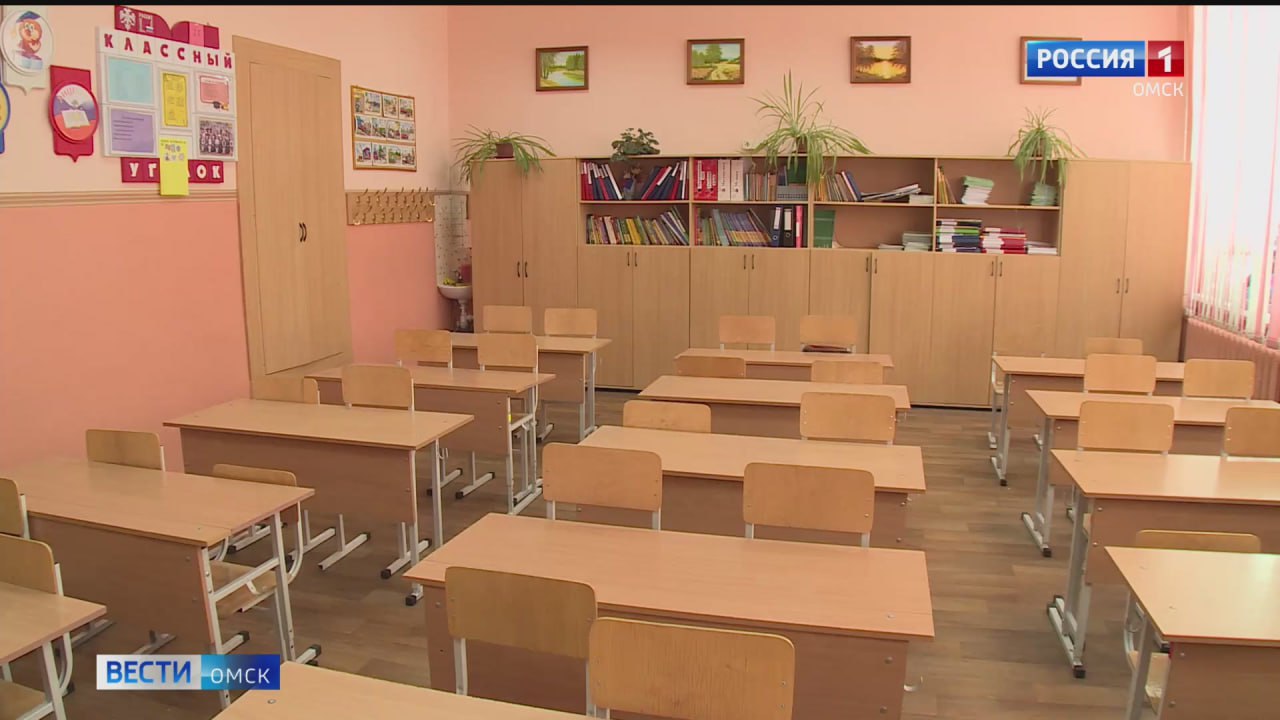 В Омске приостановлено обучение в связи с ростом заболеваемости ОРВИ
