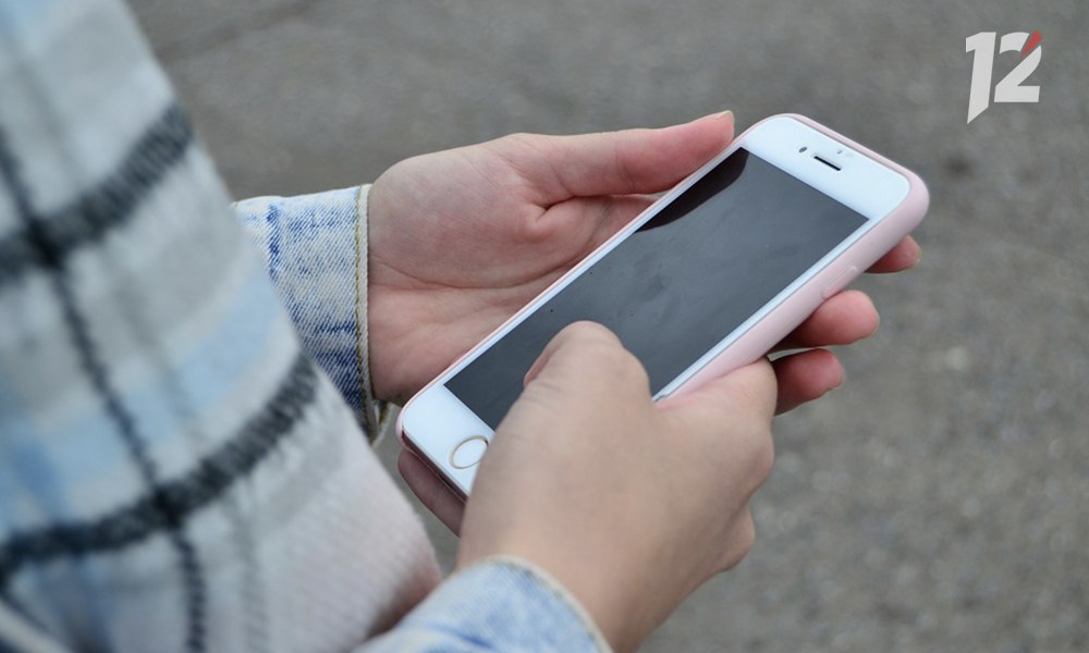 В России появятся специальные SIM-карты для детей