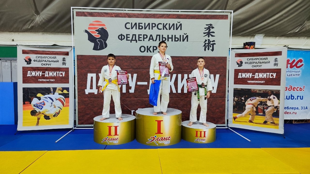Омичи завоевали медали чемпионата и первенства Сибири по джиу-джитсу в Барнауле Омичи завоевали медали чемпионата и первенства Сибири по джиу-джитсу в Барнауле