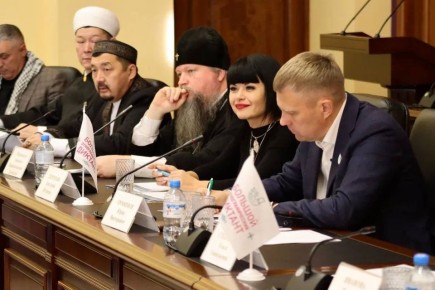 Сегодня жители Омска стали участниками Всероссийского этнографического диктанта — масштабной просветительской акции, посвящённой культуре и традициям народов России