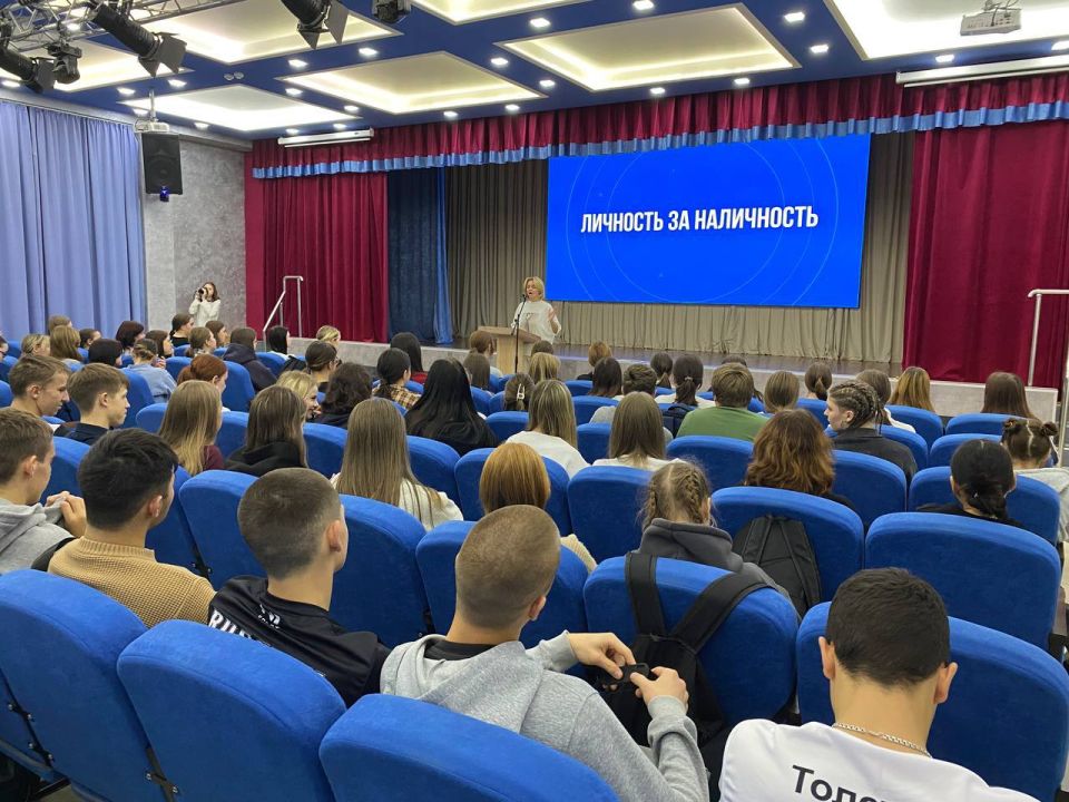 Региональный центр финансовой грамотности подвел предварительные итоги акции «Не стань дроппером» в Омской области Региональный центр финансовой грамотности подвел предварительные итоги акции «Не стань дроппером» в Омской области