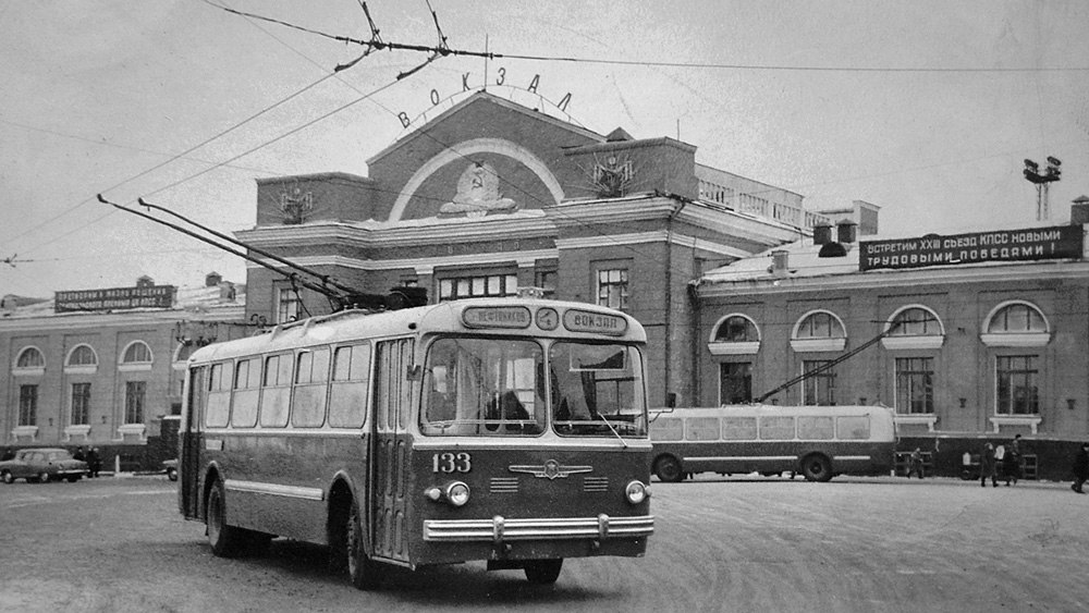 5 ноября 1955 года, ровно 70 лет назад, по улицам города Омска проследовал первый троллейбус! 5 ноября 1955 года, ровно 70 лет назад, по улицам города Омска проследовал первый троллейбус!