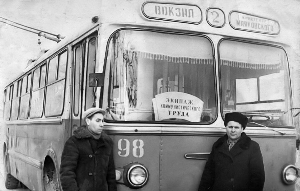 5 ноября 1955 года, ровно 70 лет назад, по улицам города Омска проследовал первый троллейбус! 5 ноября 1955 года, ровно 70 лет назад, по улицам города Омска проследовал первый троллейбус!