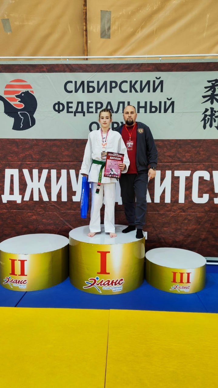 Омичи завоевали медали чемпионата и первенства Сибири по джиу-джитсу в Барнауле Омичи завоевали медали чемпионата и первенства Сибири по джиу-джитсу в Барнауле