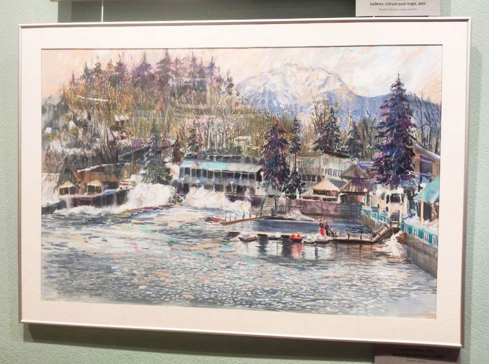 В музее «Либеров-центр» открылась XIII межрегиональная выставка-конкурс «Молодые пастелисты Сибири» В музее «Либеров-центр» открылась XIII межрегиональная выставка-конкурс «Молодые пастелисты Сибири»