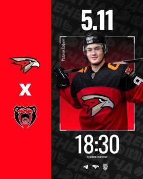 «Омские Ястребы» сегодня на домашнем льду примут пермский «Молот»