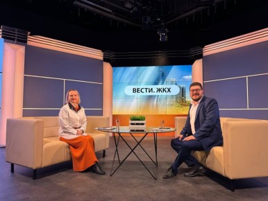 «Плата за содержание жилых помещений» — тема нового выпуска программы «Вести ЖКХ»