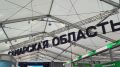 На выставке XIII международного форума «Россия – спортивная держава» на стенде Самарской области представлены новое направление – дрон-баскетбол, а также площадка с классическим баскетболом