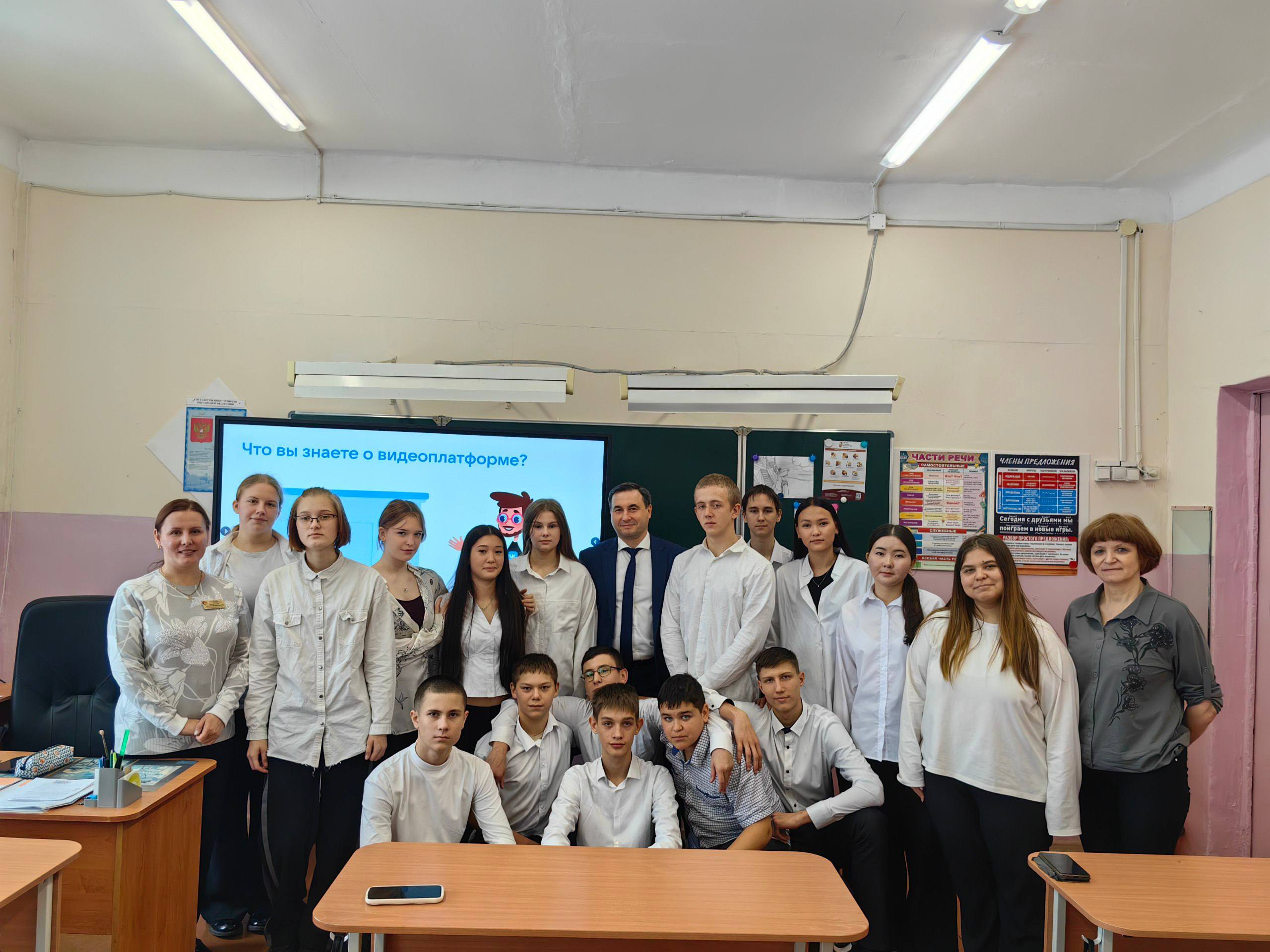 Омские школьники приняли участие в открытом Уроке цифры на тему «Видеоплатформы», который прошел в школе №60 Омские школьники приняли участие в открытом Уроке цифры на тему «Видеоплатформы», который прошел в школе №60