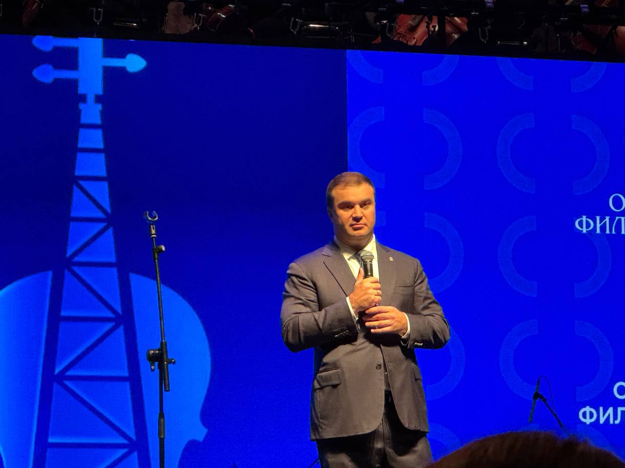 Губернатор Виталий Хоценко посетил юбилейный концерт ГТРК «Иртыш» и Омской филармонии Губернатор Виталий Хоценко посетил юбилейный концерт ГТРК «Иртыш» и Омской филармонии