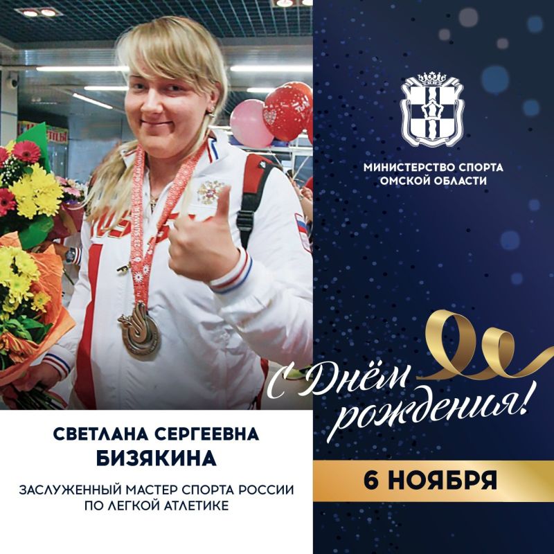           ,   XXIII     (2017),  ,      , 2-...