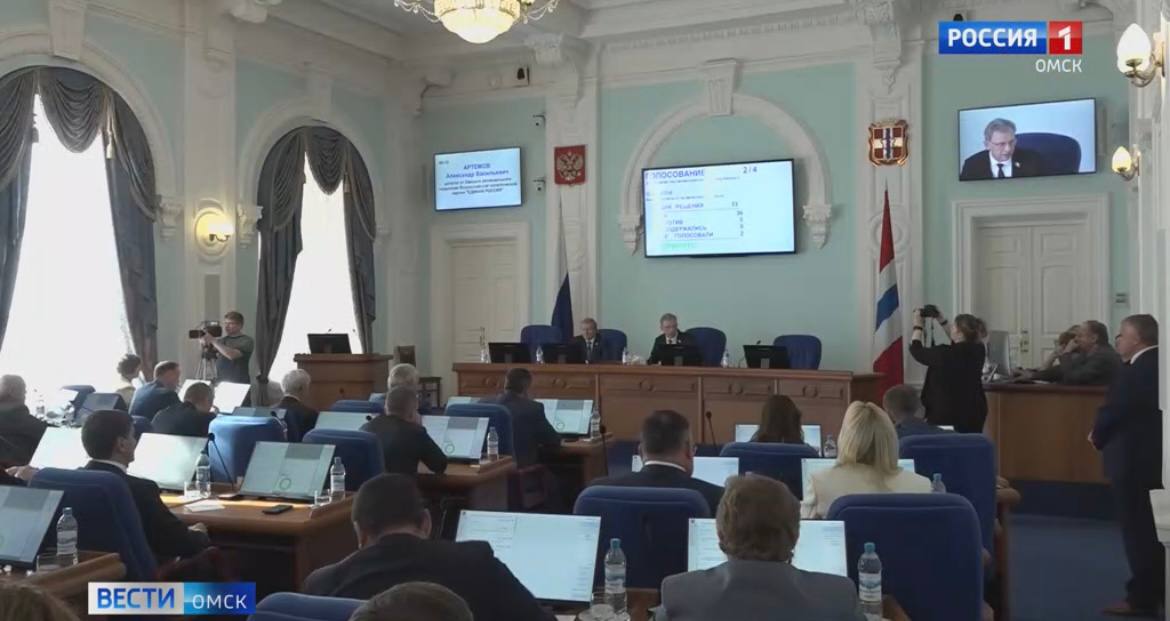 Поздравляю ГТРК «Иртыш» со знаменательной датой – 70-летним юбилеем! Поздравляю ГТРК «Иртыш» со знаменательной датой – 70-летним юбилеем!