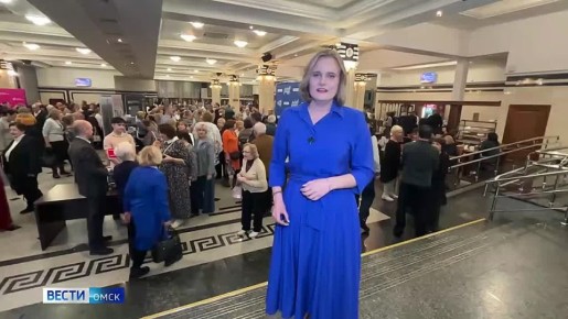 Перед началом концерта «Омское время» гостей ждал настоящий сюрприз