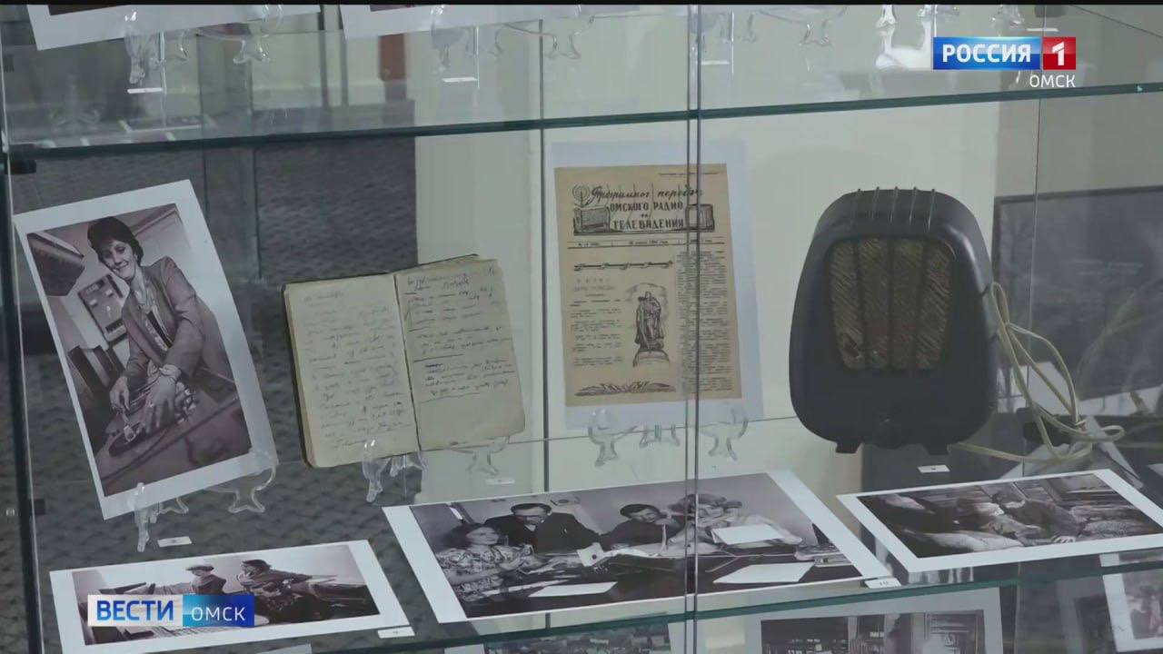 Поздравляю ГТРК «Иртыш» со знаменательной датой – 70-летним юбилеем! Поздравляю ГТРК «Иртыш» со знаменательной датой – 70-летним юбилеем!