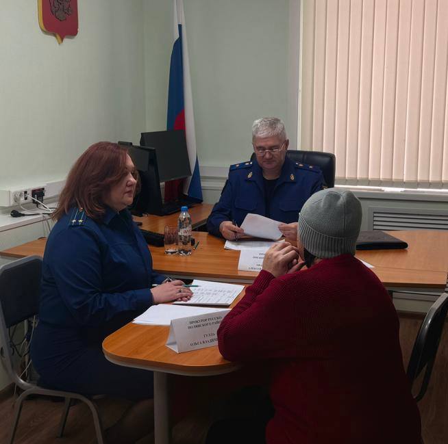 Прокурор Омской области Алексей Афанасьев представил коллективу, а также руководителям органов власти прокурора Русско-Полянского района Гулла Ольгу Владимировну Прокурор Омской области Алексей Афанасьев представил коллективу, а также руководителям органов власти прокурора Русско-Полянского района Гулла Ольгу Владимировну